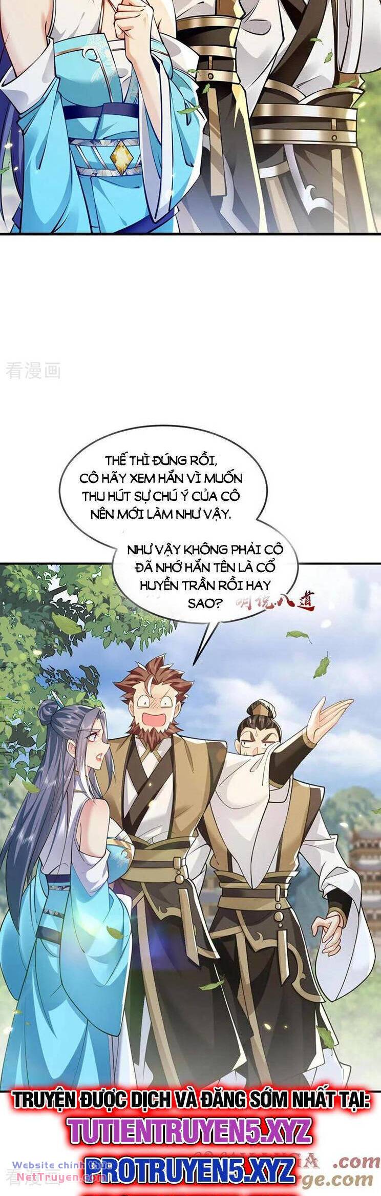 Thập Đại Đế Hoàng Đều Là Đệ Tử Của Ta Chapter 299 - Trang 2