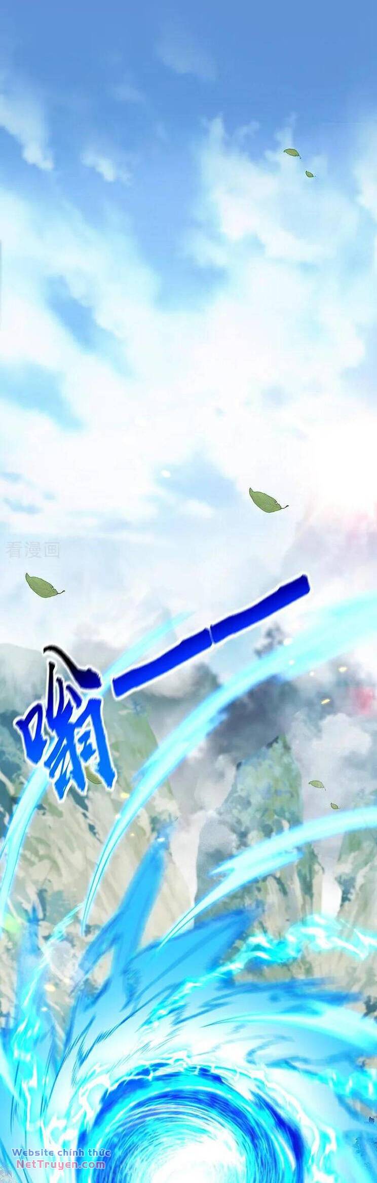 Thập Đại Đế Hoàng Đều Là Đệ Tử Của Ta Chapter 299 - Trang 2