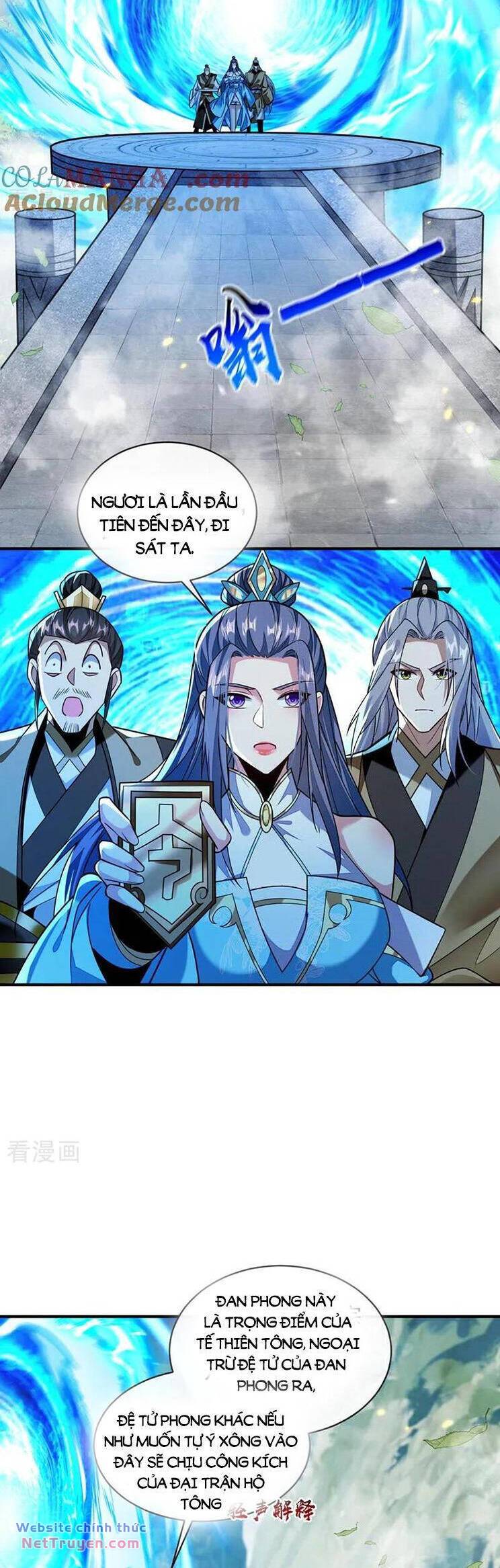 Thập Đại Đế Hoàng Đều Là Đệ Tử Của Ta Chapter 299 - Trang 2