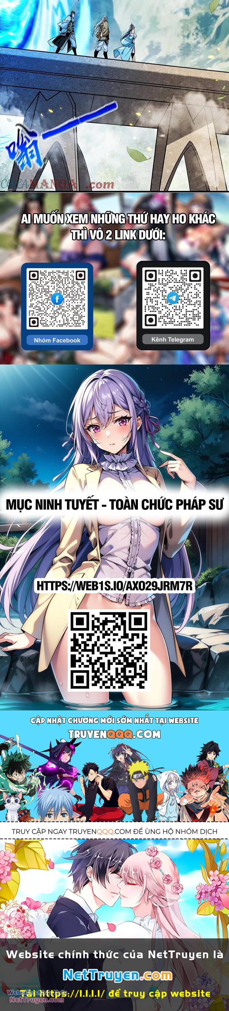 Thập Đại Đế Hoàng Đều Là Đệ Tử Của Ta Chapter 299 - Trang 2