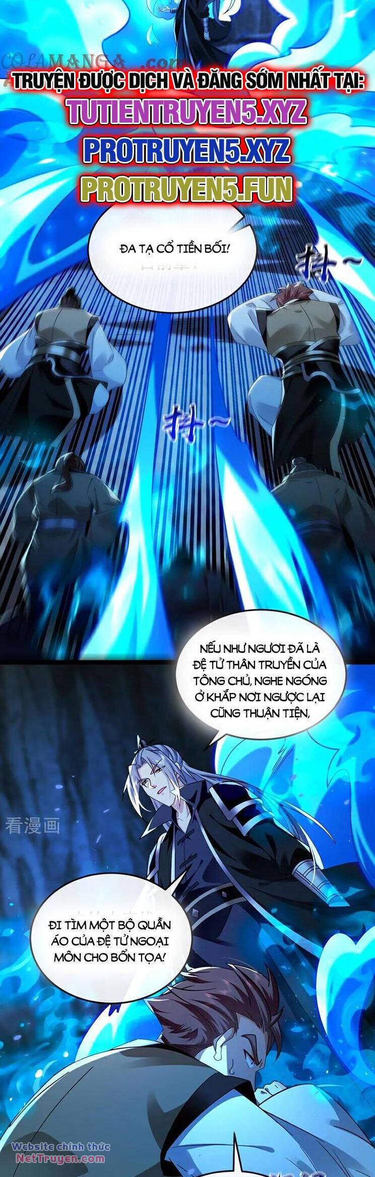 Thập Đại Đế Hoàng Đều Là Đệ Tử Của Ta Chapter 299 - Trang 2