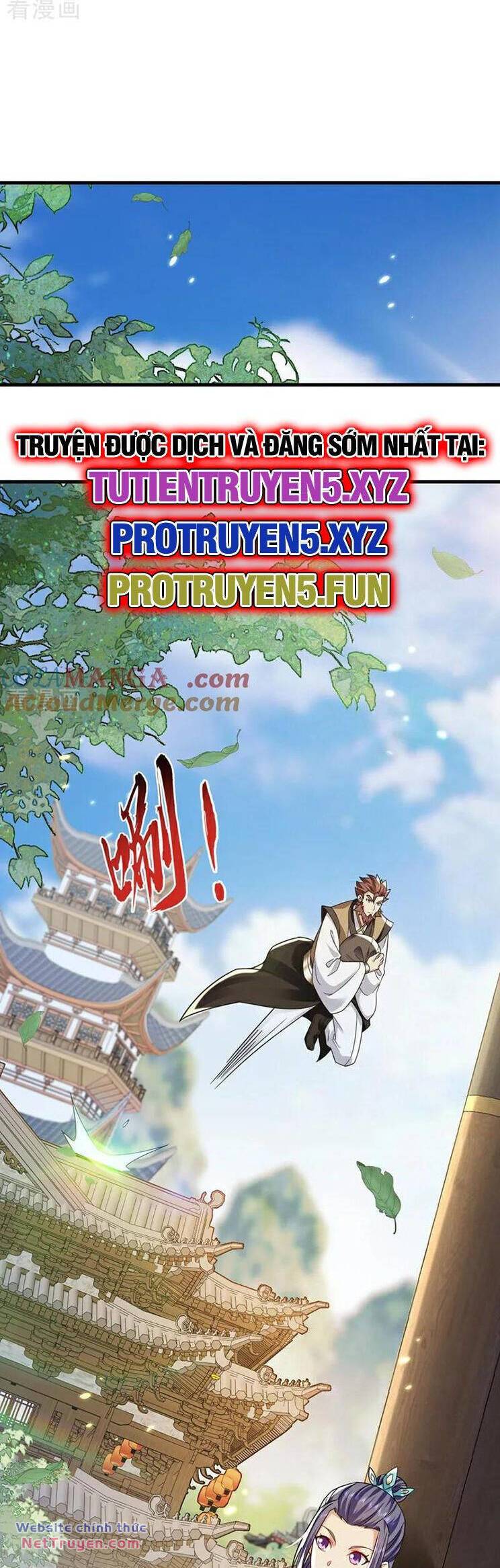 Thập Đại Đế Hoàng Đều Là Đệ Tử Của Ta Chapter 299 - Trang 2