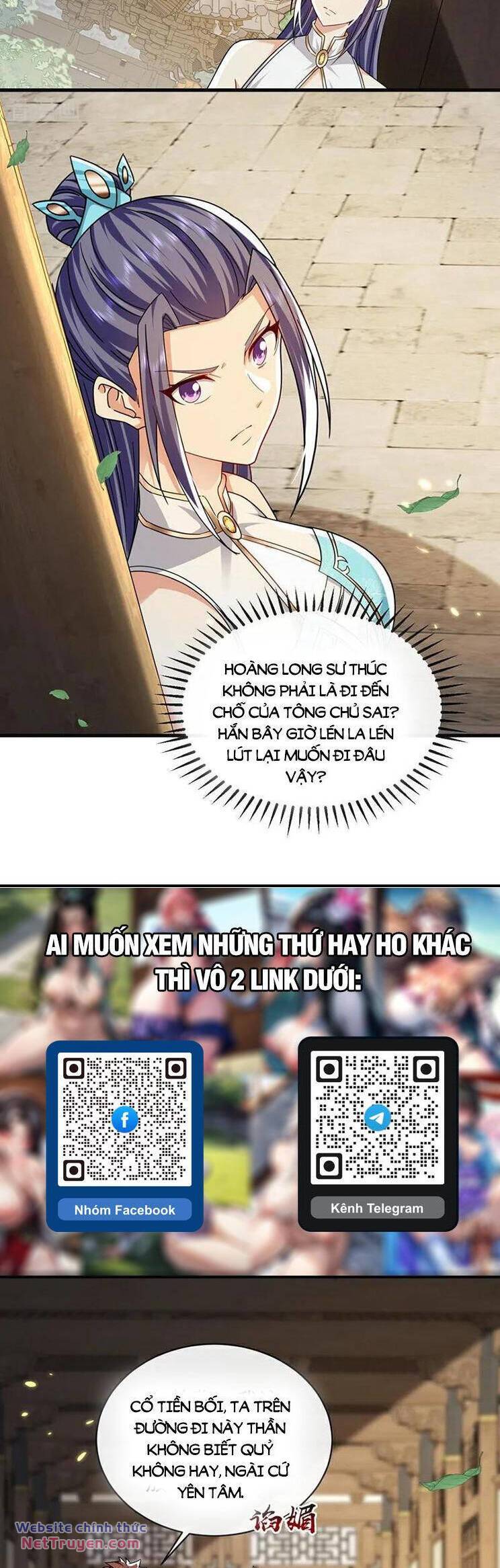 Thập Đại Đế Hoàng Đều Là Đệ Tử Của Ta Chapter 299 - Trang 2