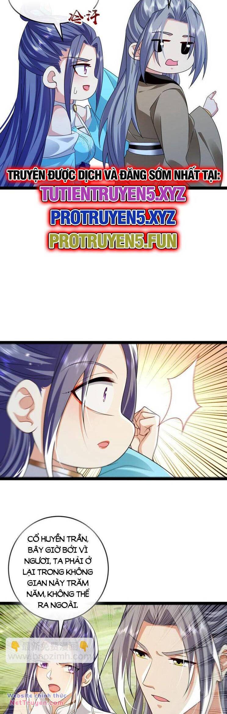 Thập Đại Đế Hoàng Đều Là Đệ Tử Của Ta Chapter 301 - Trang 2