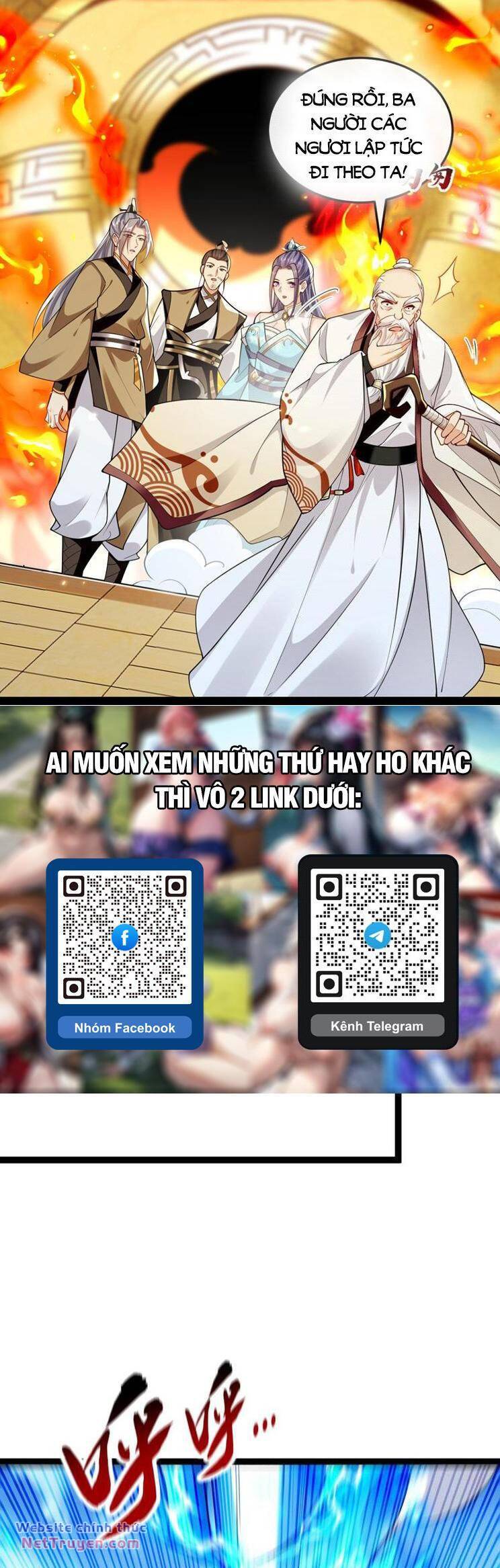 Thập Đại Đế Hoàng Đều Là Đệ Tử Của Ta Chapter 301 - Trang 2