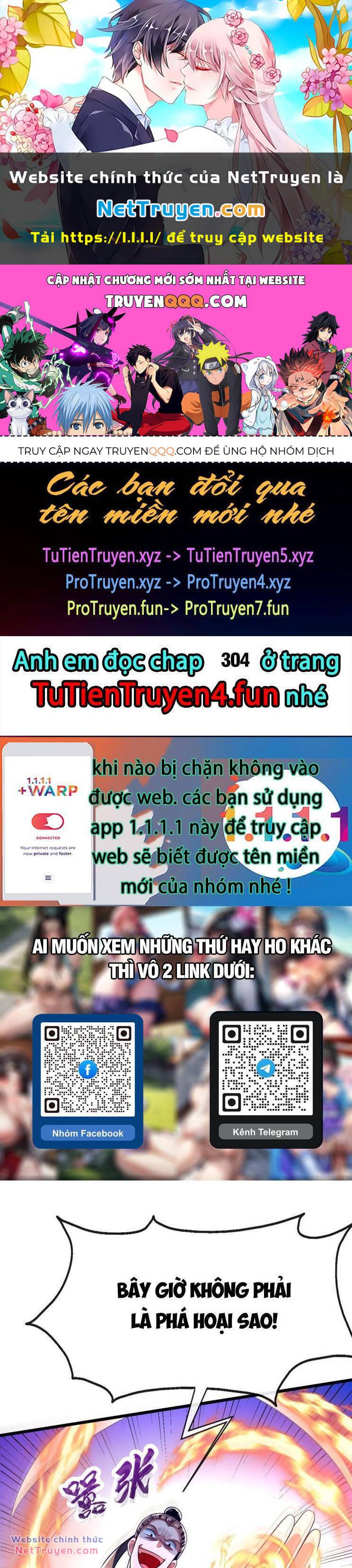 Thập Đại Đế Hoàng Đều Là Đệ Tử Của Ta Chapter 304 - Trang 2