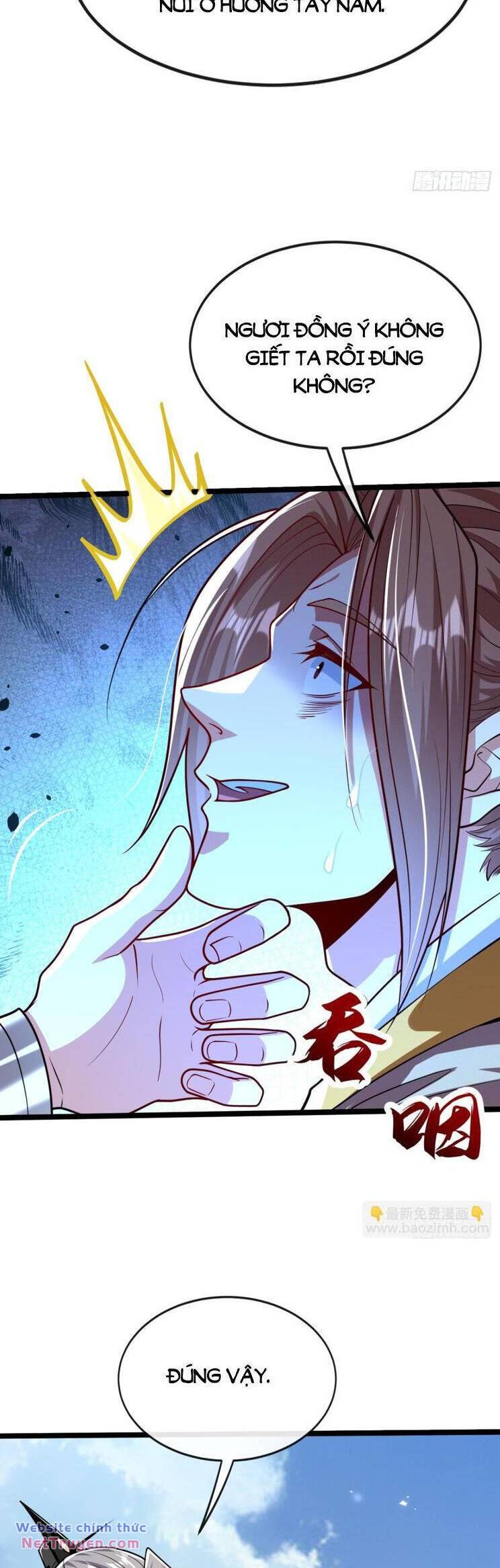 Thập Đại Đế Hoàng Đều Là Đệ Tử Của Ta Chapter 304 - Trang 2