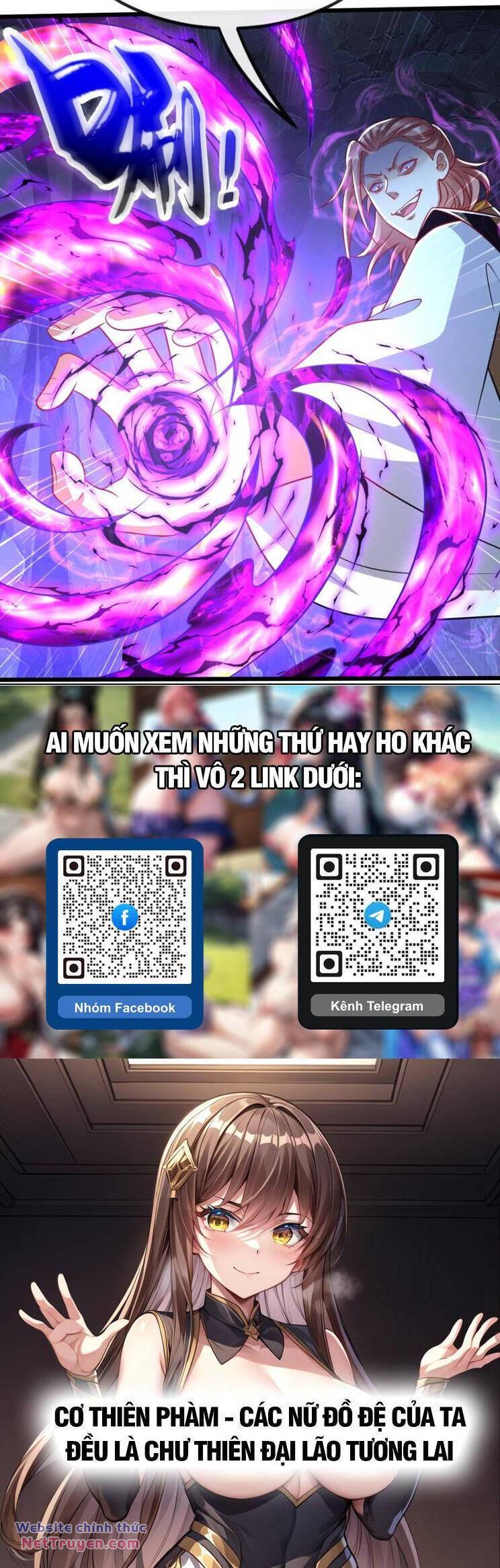 Thập Đại Đế Hoàng Đều Là Đệ Tử Của Ta Chapter 304 - Trang 2