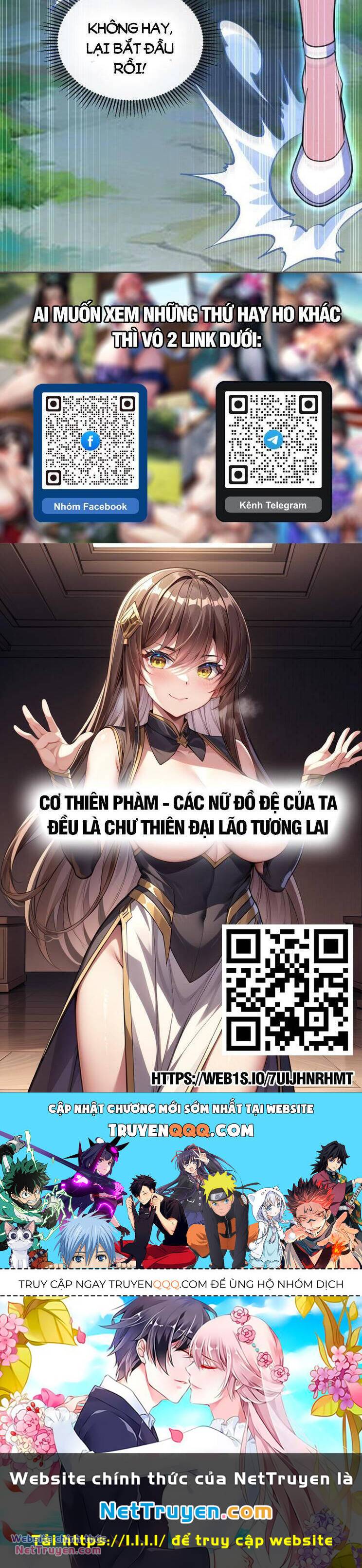 Thập Đại Đế Hoàng Đều Là Đệ Tử Của Ta Chapter 306 - Trang 2