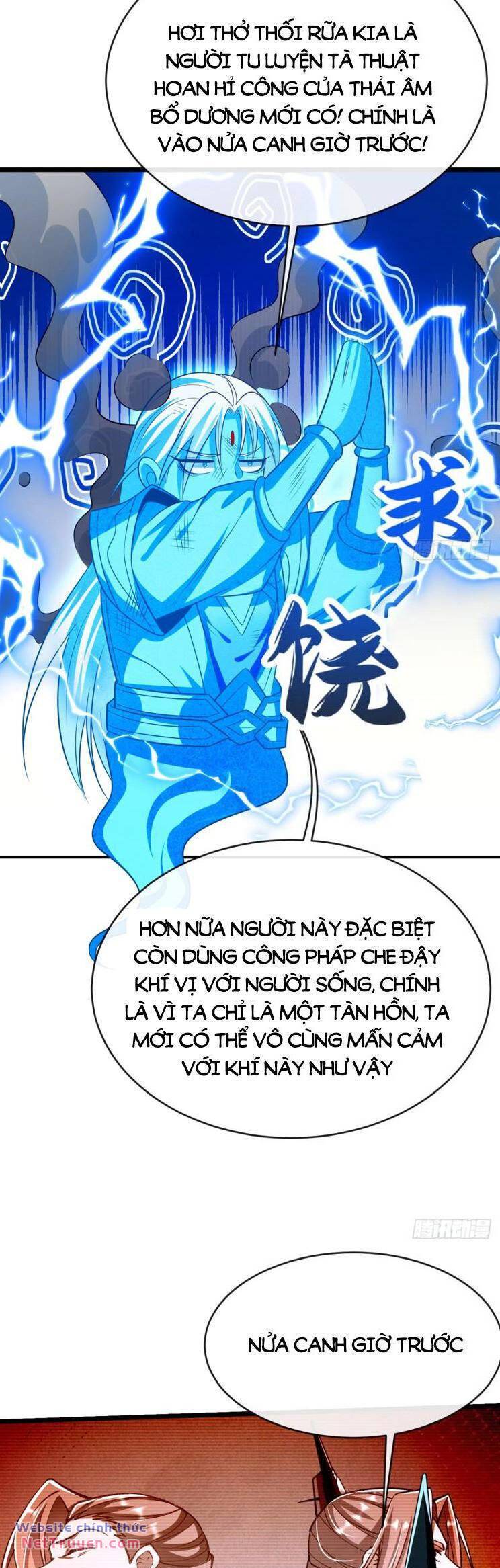 Thập Đại Đế Hoàng Đều Là Đệ Tử Của Ta Chapter 306 - Trang 2