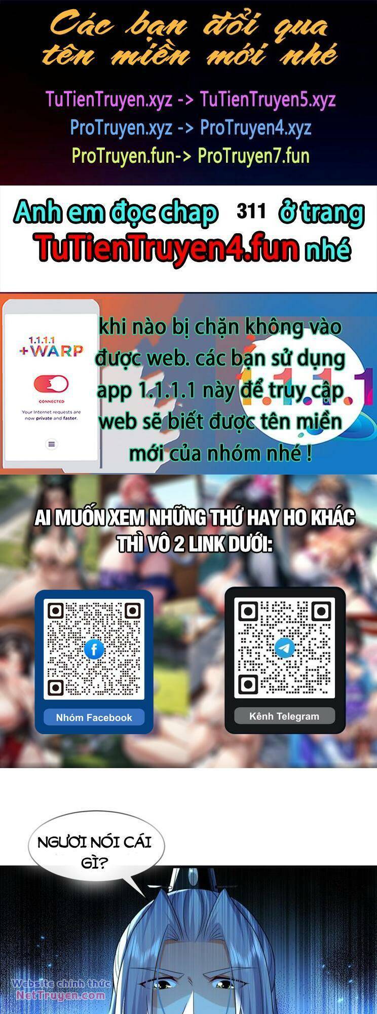 Thập Đại Đế Hoàng Đều Là Đệ Tử Của Ta Chapter 310 - Trang 2