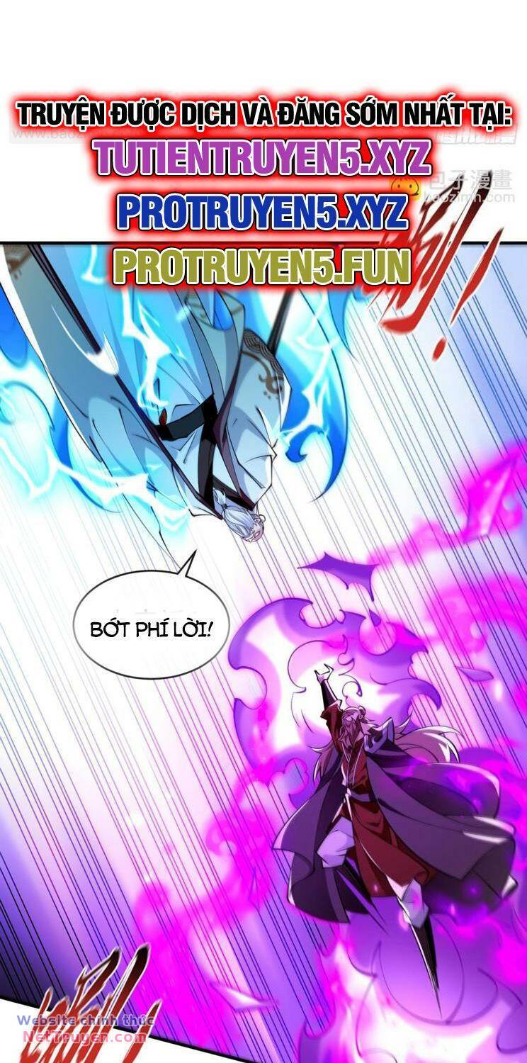 Thập Đại Đế Hoàng Đều Là Đệ Tử Của Ta Chapter 310 - Trang 2