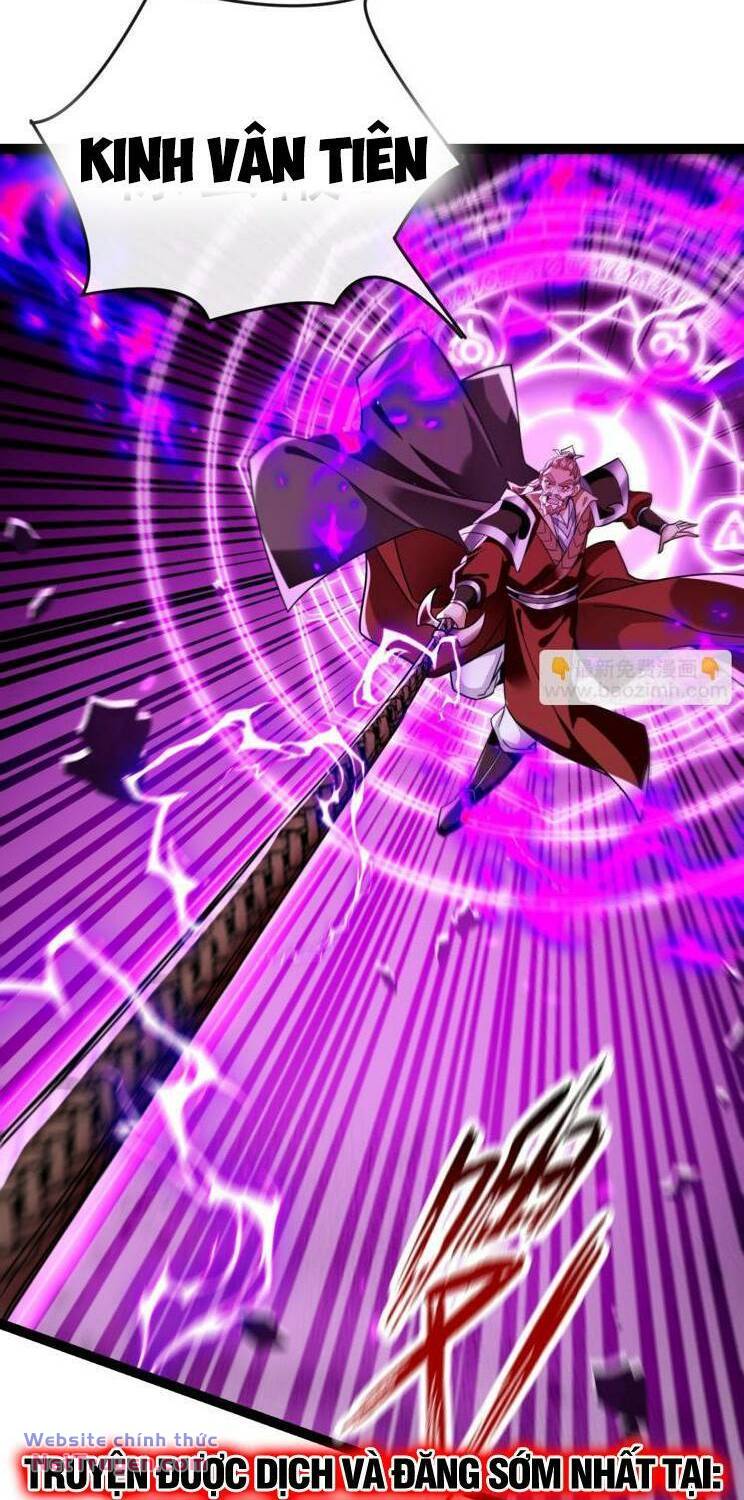 Thập Đại Đế Hoàng Đều Là Đệ Tử Của Ta Chapter 310 - Trang 2