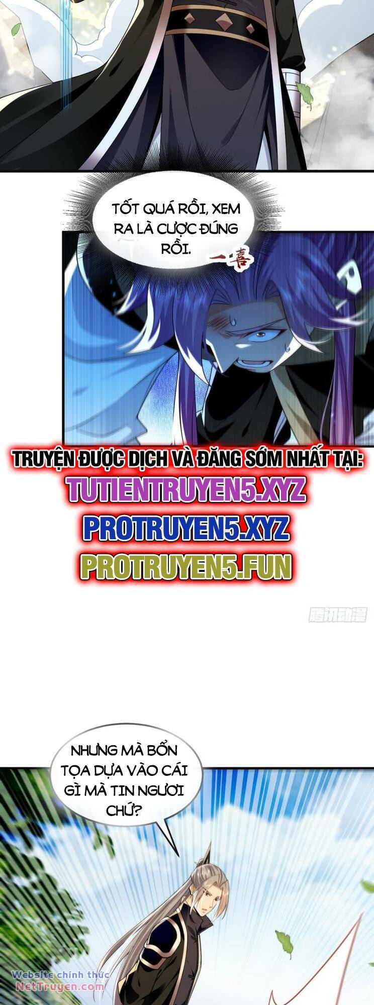 Thập Đại Đế Hoàng Đều Là Đệ Tử Của Ta Chapter 310 - Trang 2