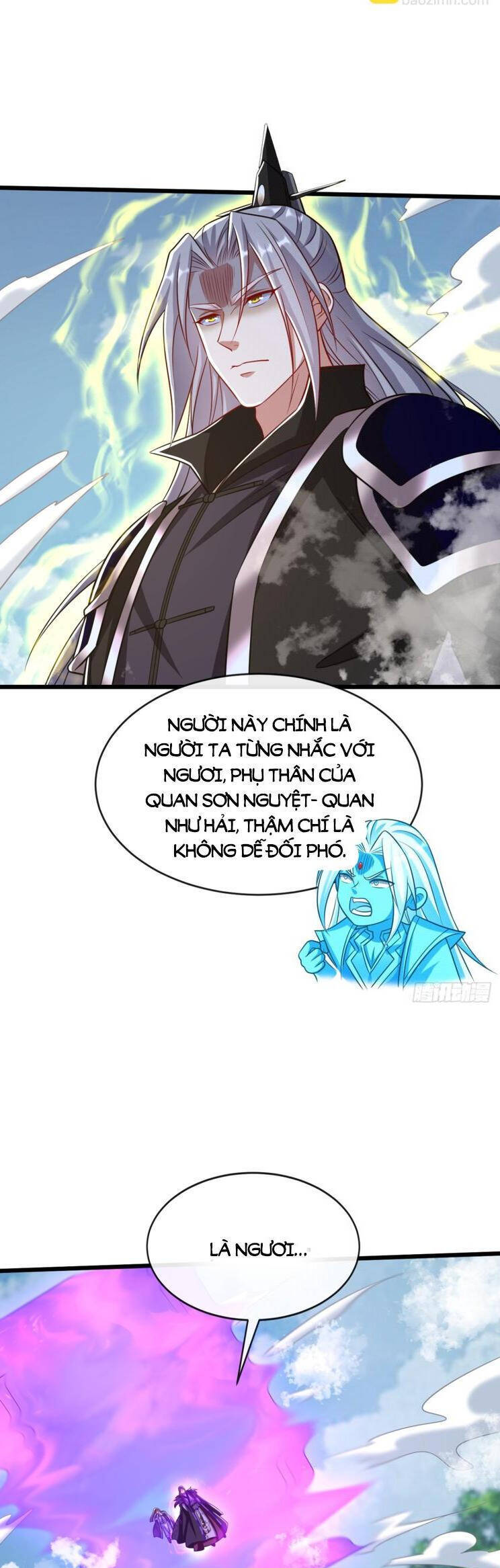 Thập Đại Đế Hoàng Đều Là Đệ Tử Của Ta Chapter 313 - Trang 2