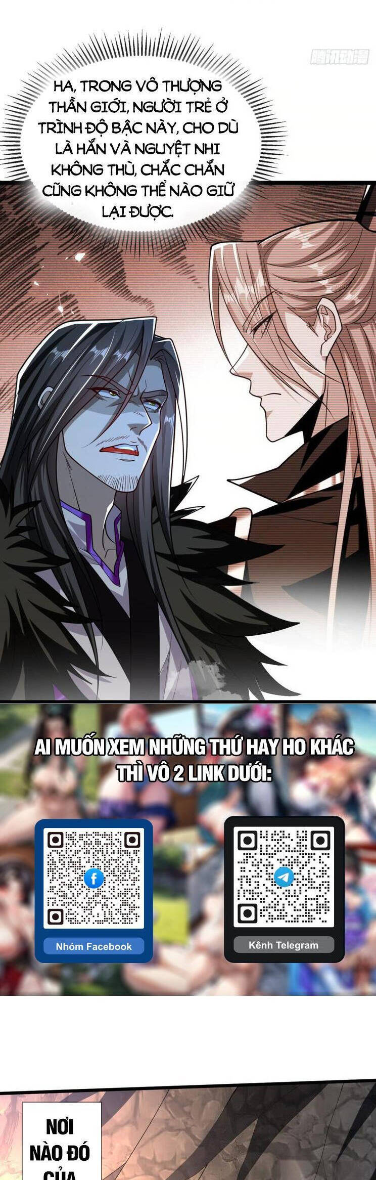 Thập Đại Đế Hoàng Đều Là Đệ Tử Của Ta Chapter 314 - Trang 2