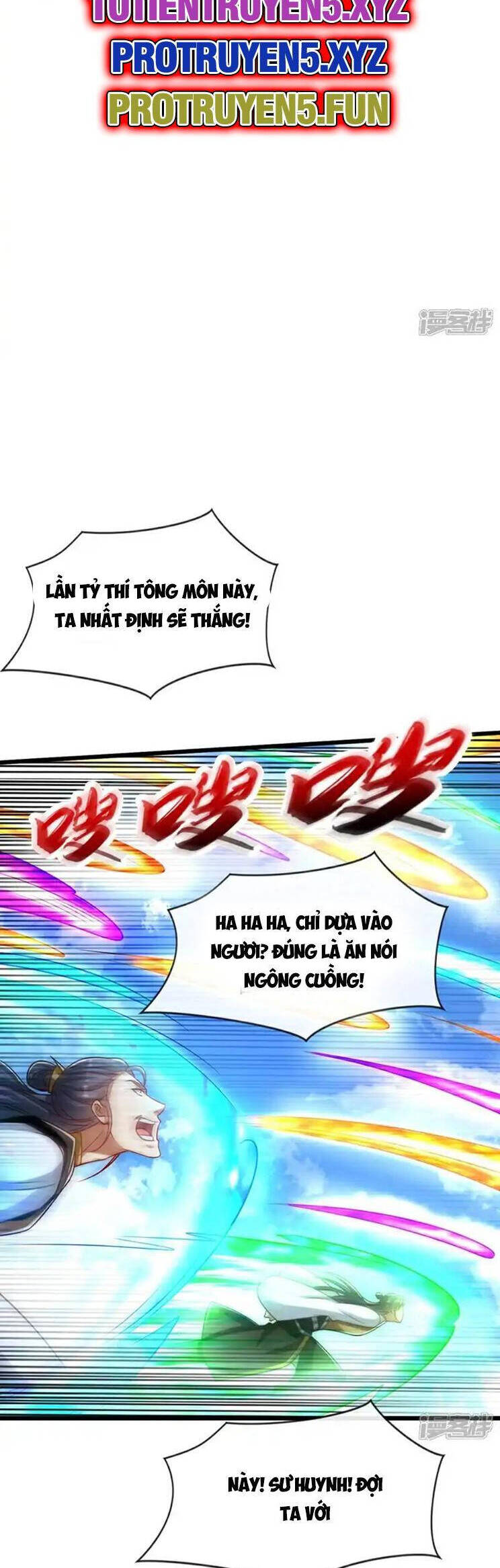 Thập Đại Đế Hoàng Đều Là Đệ Tử Của Ta Chapter 315 - Trang 2