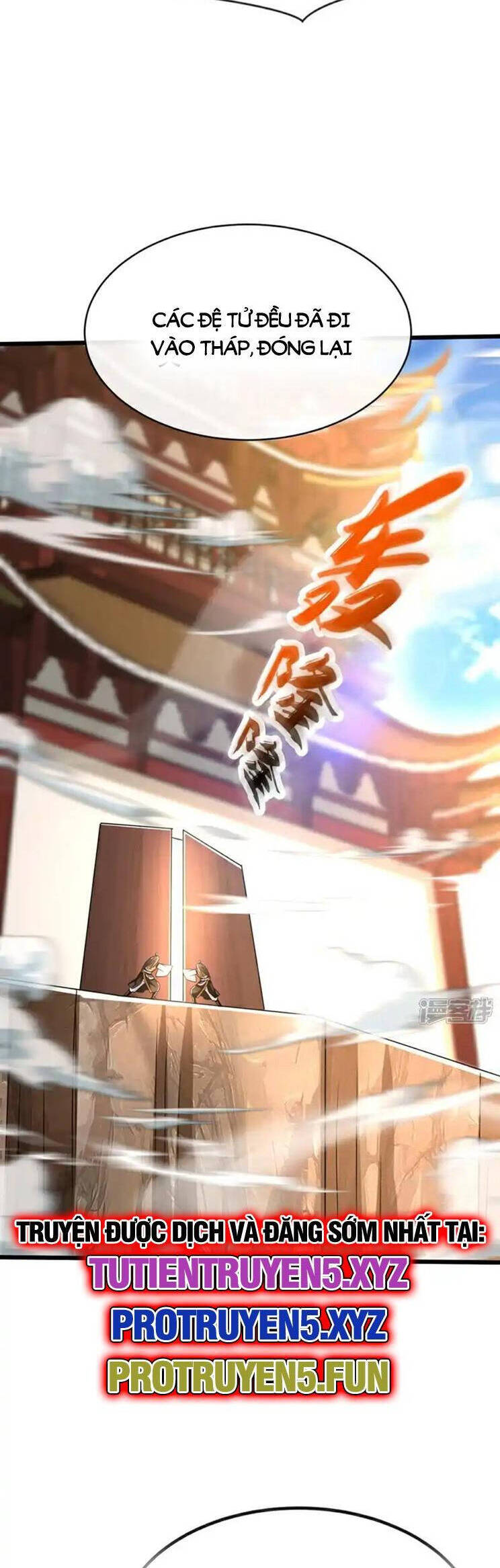 Thập Đại Đế Hoàng Đều Là Đệ Tử Của Ta Chapter 315 - Trang 2