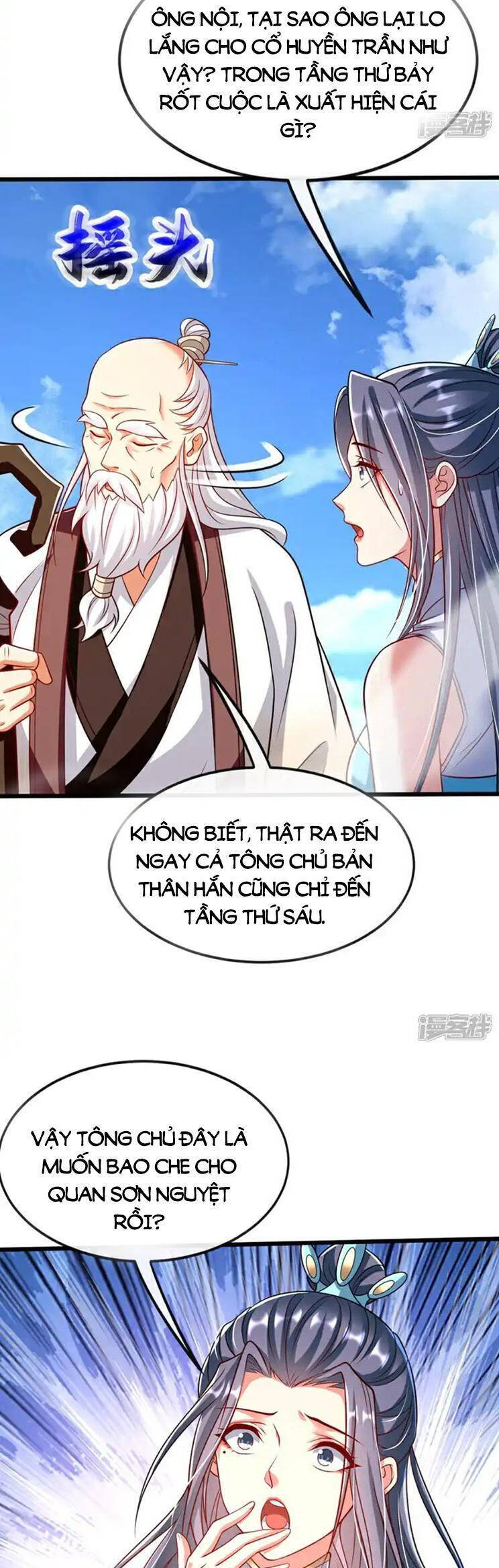 Thập Đại Đế Hoàng Đều Là Đệ Tử Của Ta Chapter 315 - Trang 2