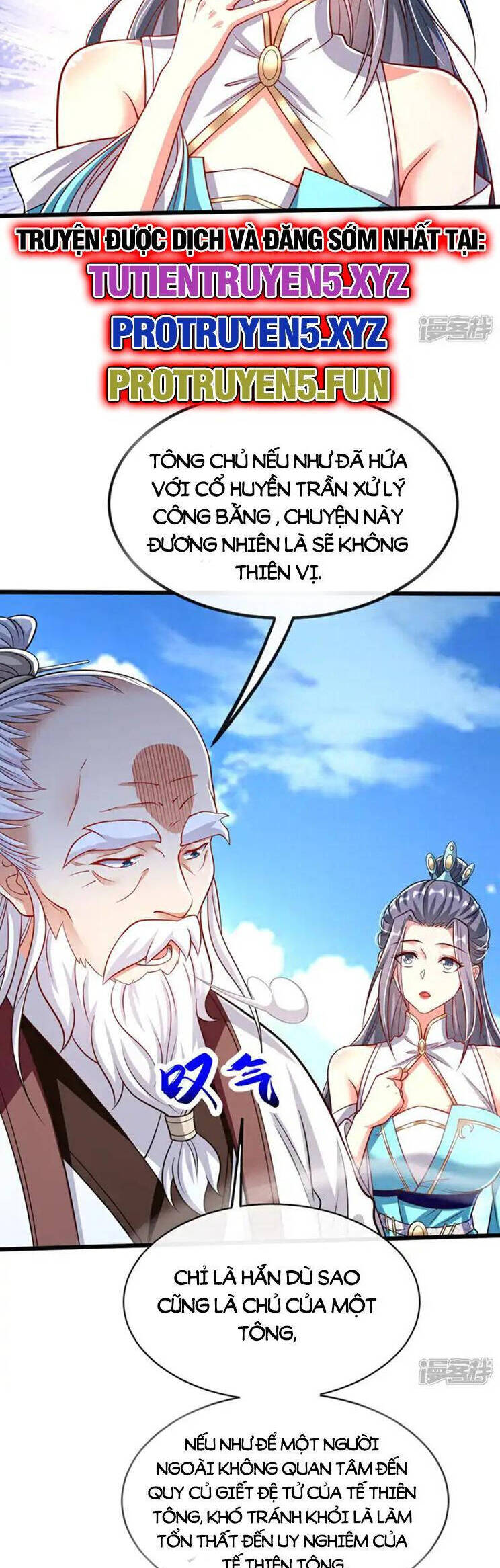 Thập Đại Đế Hoàng Đều Là Đệ Tử Của Ta Chapter 315 - Trang 2