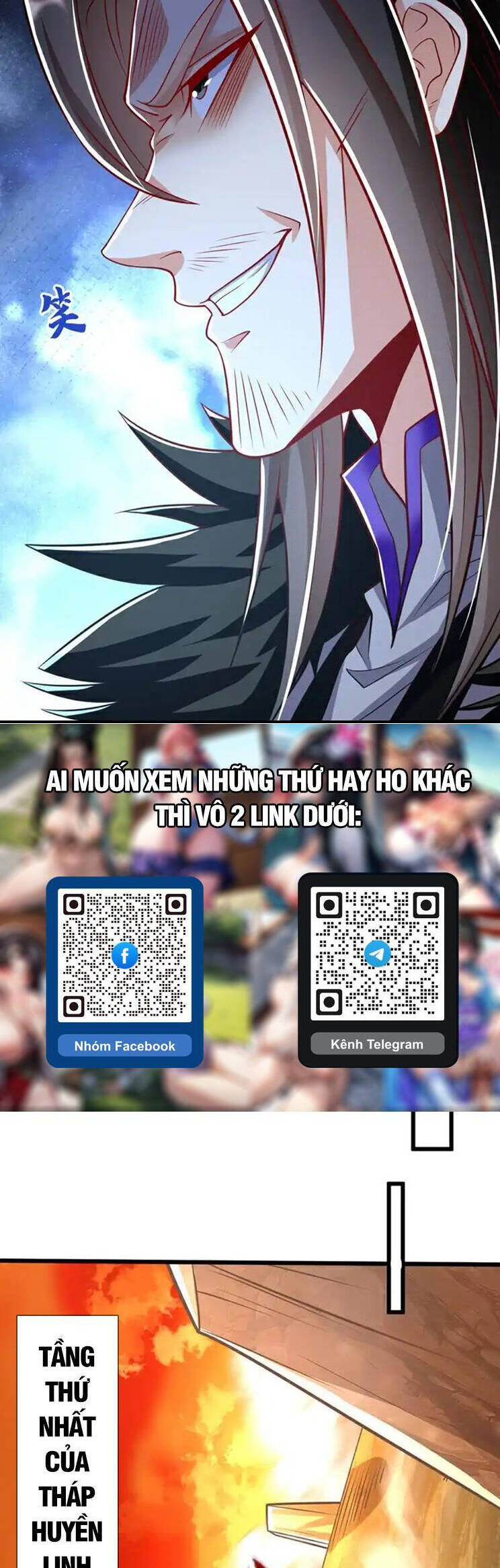 Thập Đại Đế Hoàng Đều Là Đệ Tử Của Ta Chapter 315 - Trang 2