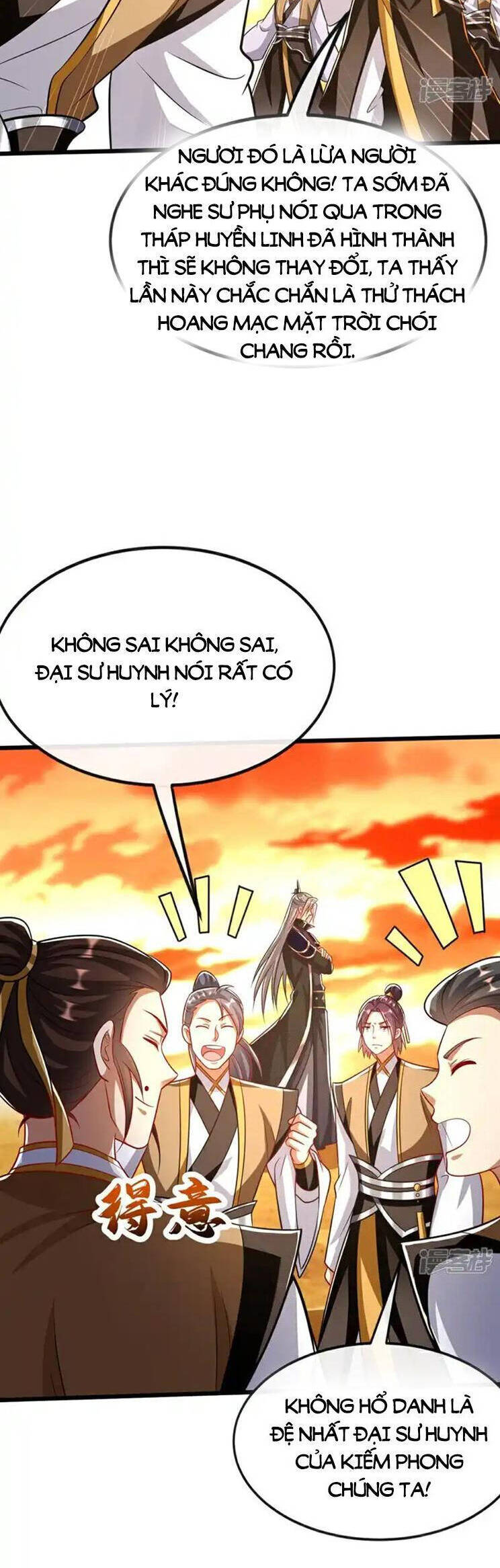 Thập Đại Đế Hoàng Đều Là Đệ Tử Của Ta Chapter 315 - Trang 2