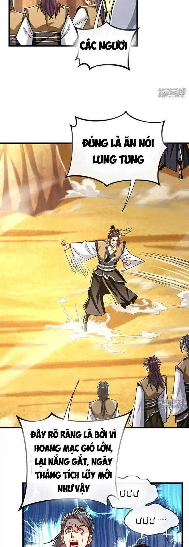 Thập Đại Đế Hoàng Đều Là Đệ Tử Của Ta Chapter 315 - Trang 2