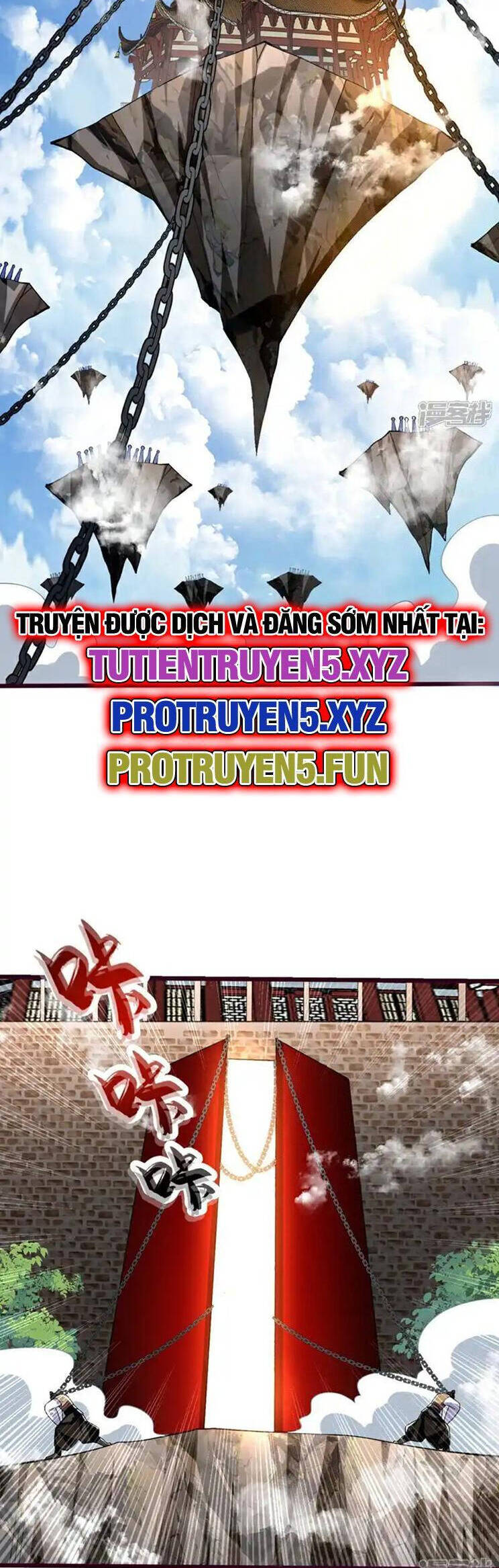 Thập Đại Đế Hoàng Đều Là Đệ Tử Của Ta Chapter 315 - Trang 2