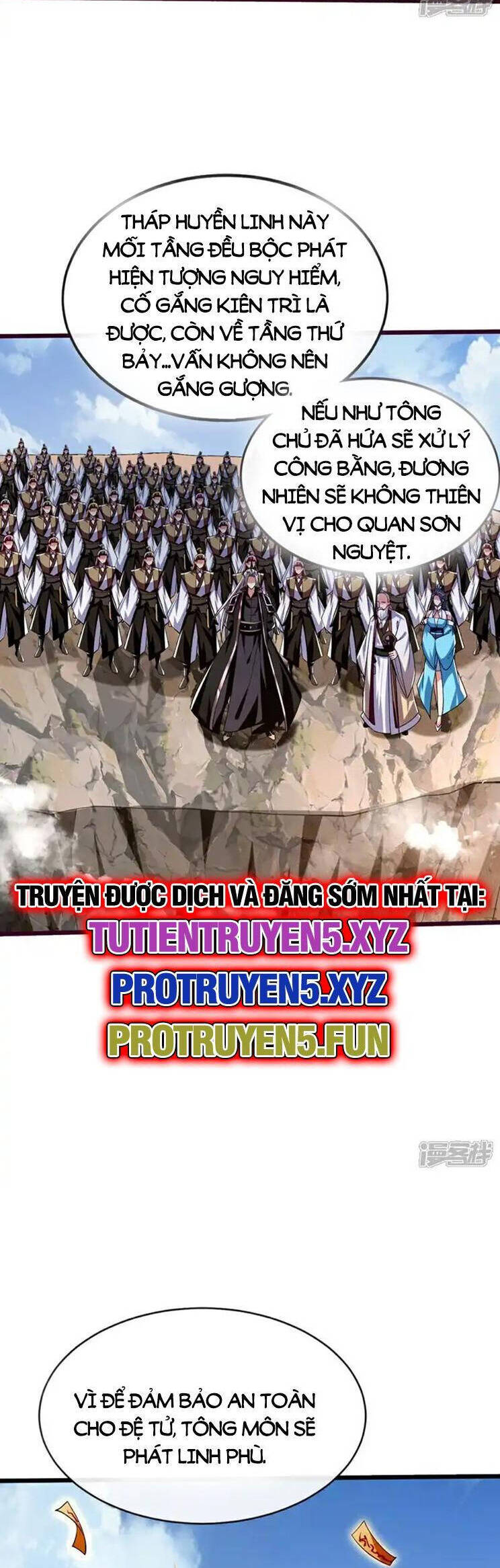 Thập Đại Đế Hoàng Đều Là Đệ Tử Của Ta Chapter 315 - Trang 2