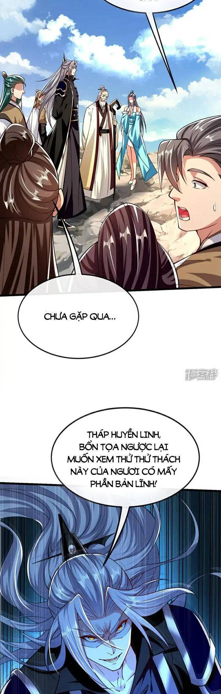 Thập Đại Đế Hoàng Đều Là Đệ Tử Của Ta Chapter 315 - Trang 2