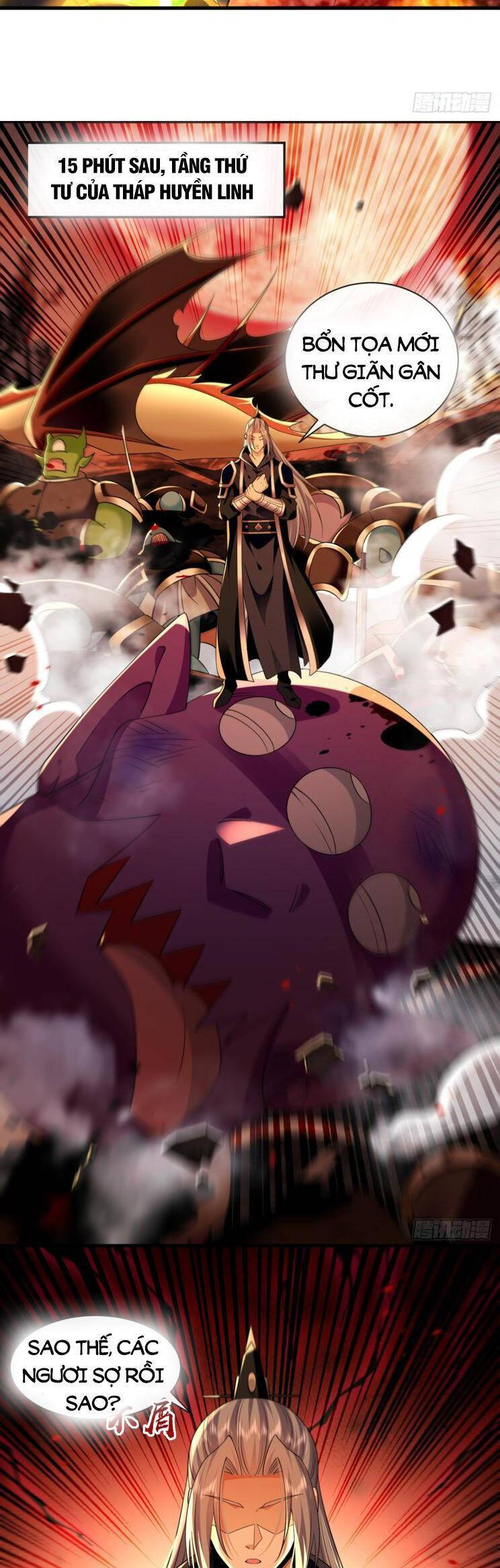 Thập Đại Đế Hoàng Đều Là Đệ Tử Của Ta Chapter 317 - Trang 2