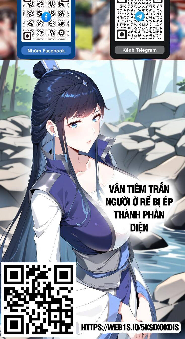 Thập Đại Đế Hoàng Đều Là Đệ Tử Của Ta Chapter 317 - Trang 2