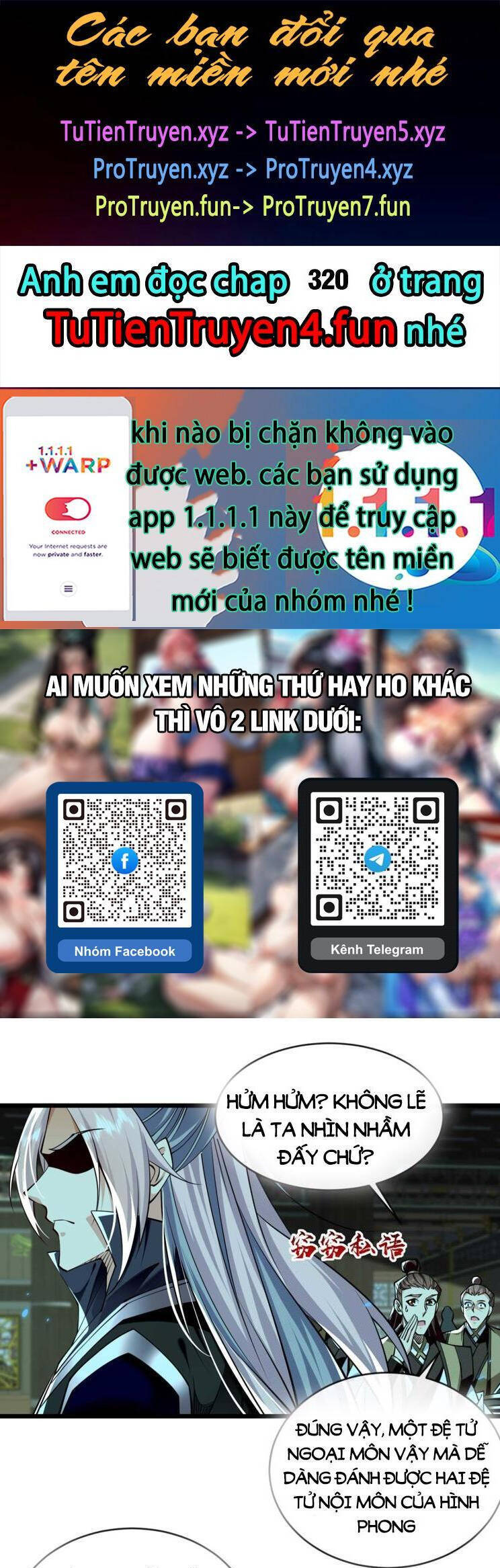 Thập Đại Đế Hoàng Đều Là Đệ Tử Của Ta Chapter 319 - Trang 2