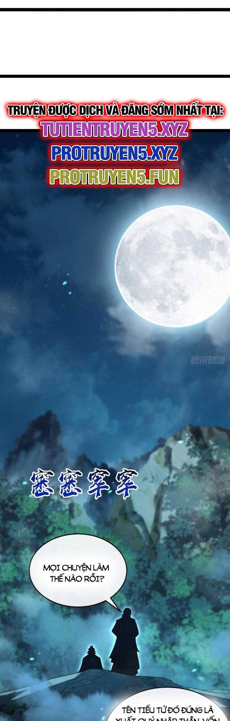 Thập Đại Đế Hoàng Đều Là Đệ Tử Của Ta Chapter 319 - Trang 2