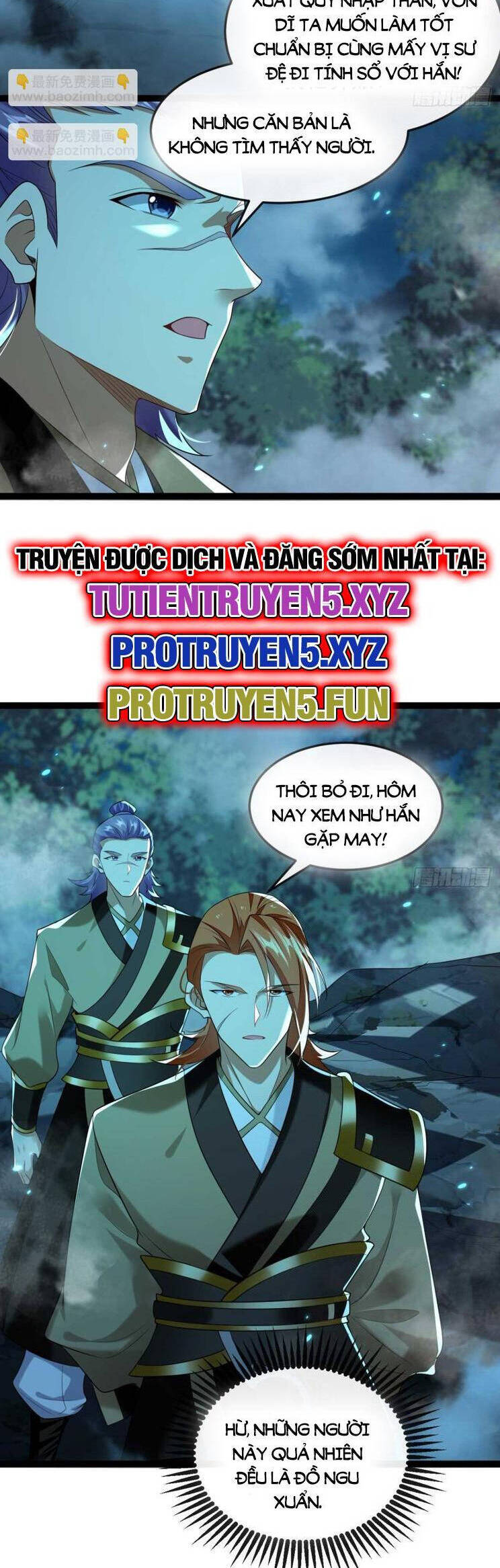 Thập Đại Đế Hoàng Đều Là Đệ Tử Của Ta Chapter 319 - Trang 2