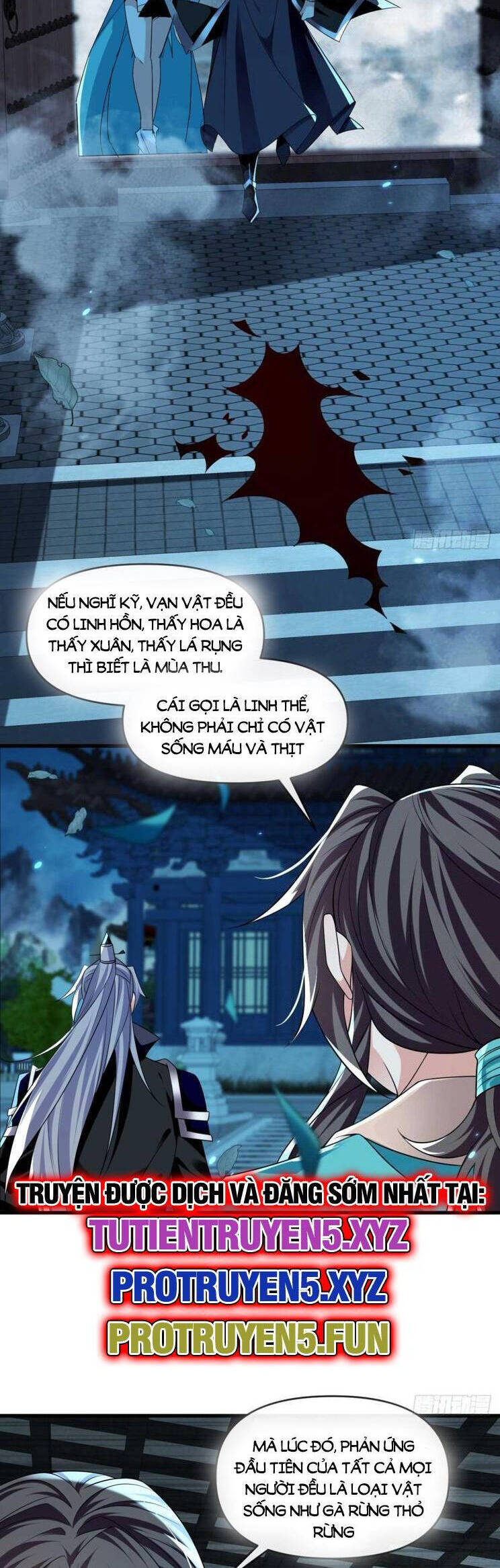 Thập Đại Đế Hoàng Đều Là Đệ Tử Của Ta Chapter 320 - Trang 2