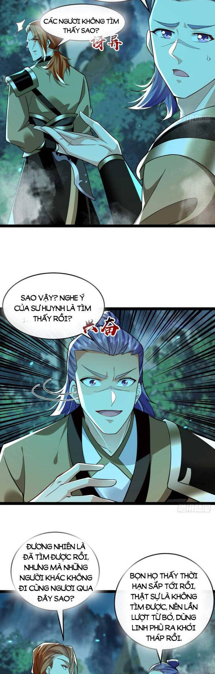 Thập Đại Đế Hoàng Đều Là Đệ Tử Của Ta Chapter 320 - Trang 2