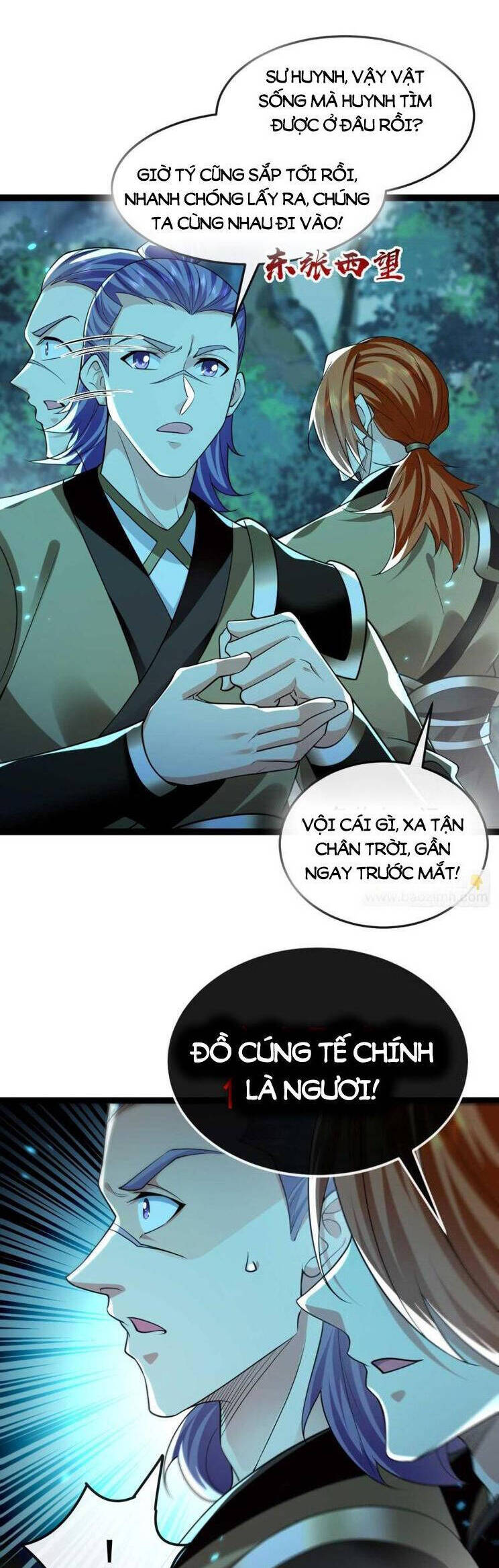 Thập Đại Đế Hoàng Đều Là Đệ Tử Của Ta Chapter 320 - Trang 2