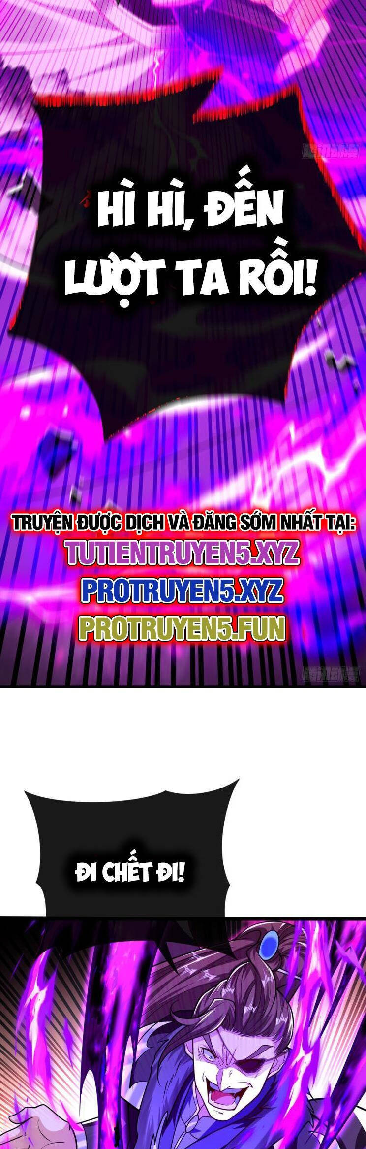 Thập Đại Đế Hoàng Đều Là Đệ Tử Của Ta Chapter 321 - Trang 2