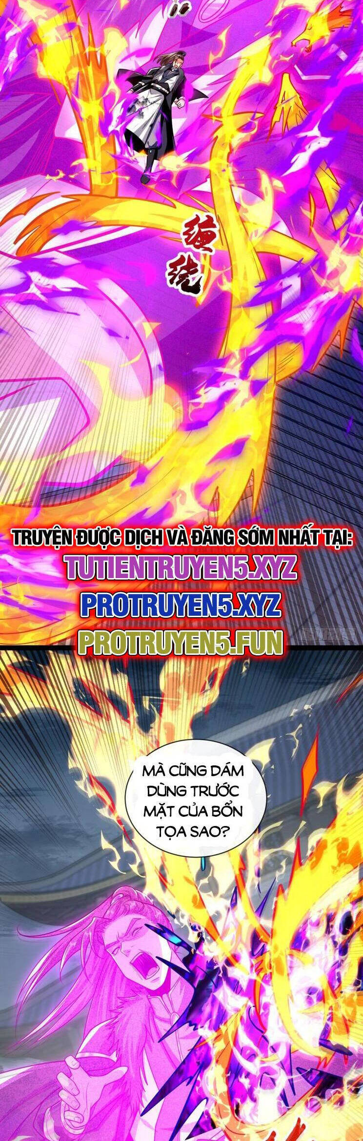 Thập Đại Đế Hoàng Đều Là Đệ Tử Của Ta Chapter 321 - Trang 2