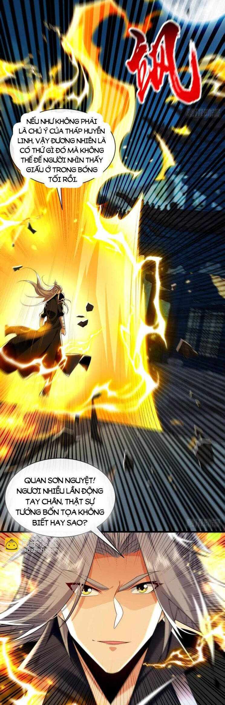 Thập Đại Đế Hoàng Đều Là Đệ Tử Của Ta Chapter 321 - Trang 2