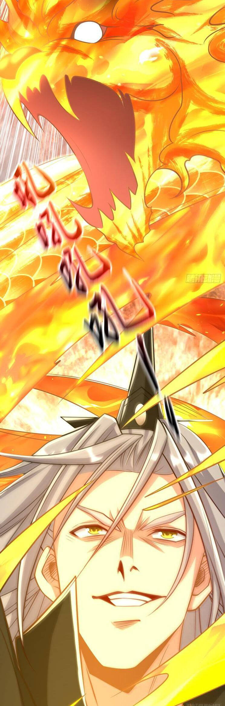 Thập Đại Đế Hoàng Đều Là Đệ Tử Của Ta Chapter 327 - Trang 2