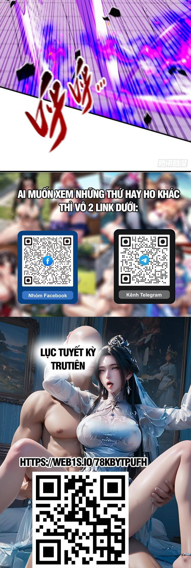 Thập Đại Đế Hoàng Đều Là Đệ Tử Của Ta Chapter 327 - Trang 2