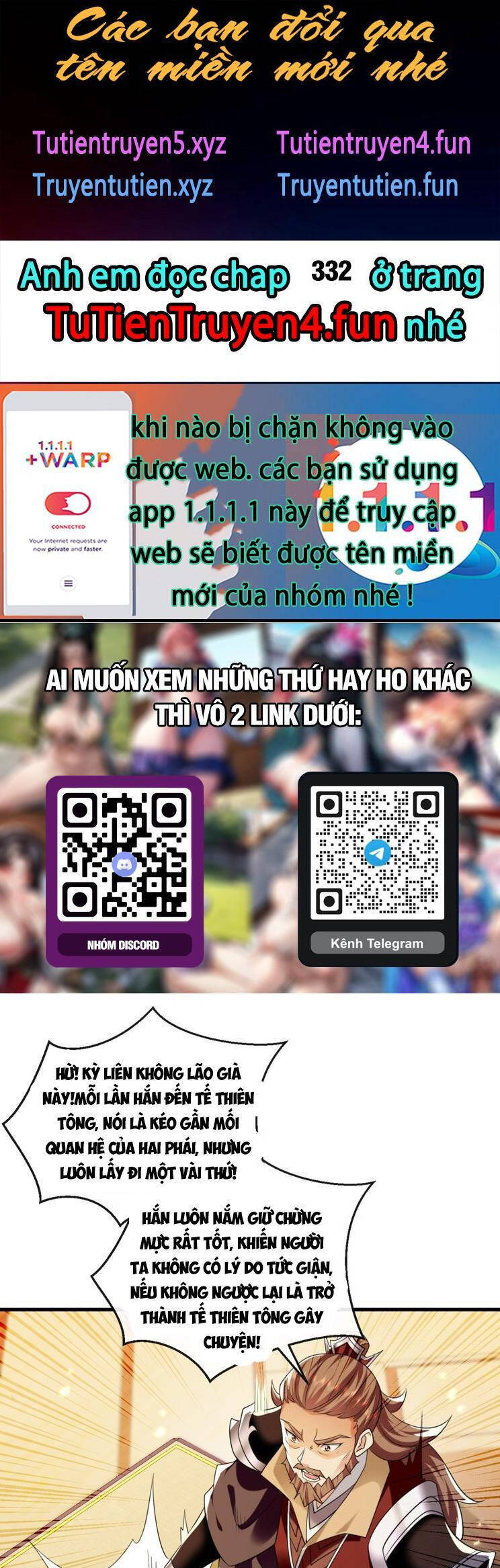 Thập Đại Đế Hoàng Đều Là Đệ Tử Của Ta Chapter 331 - Trang 2