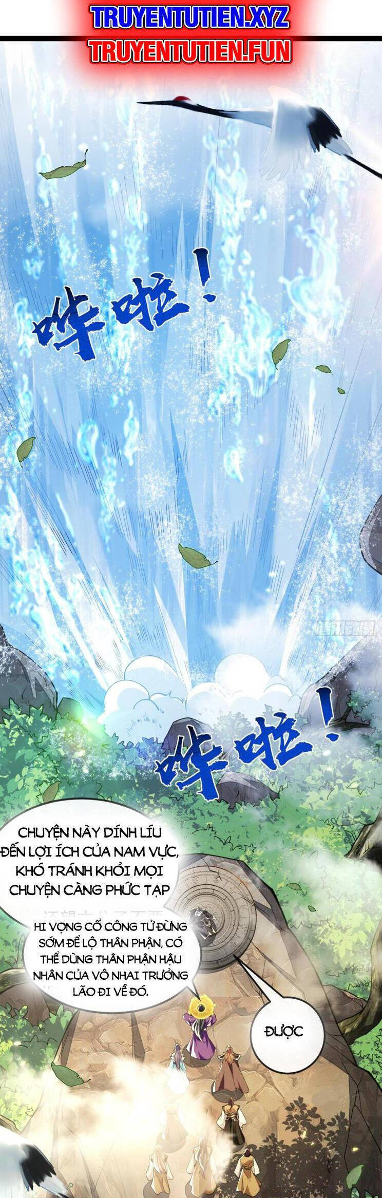 Thập Đại Đế Hoàng Đều Là Đệ Tử Của Ta Chapter 331 - Trang 2