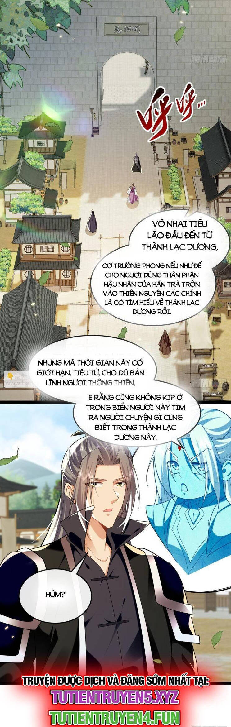 Thập Đại Đế Hoàng Đều Là Đệ Tử Của Ta Chapter 331 - Trang 2