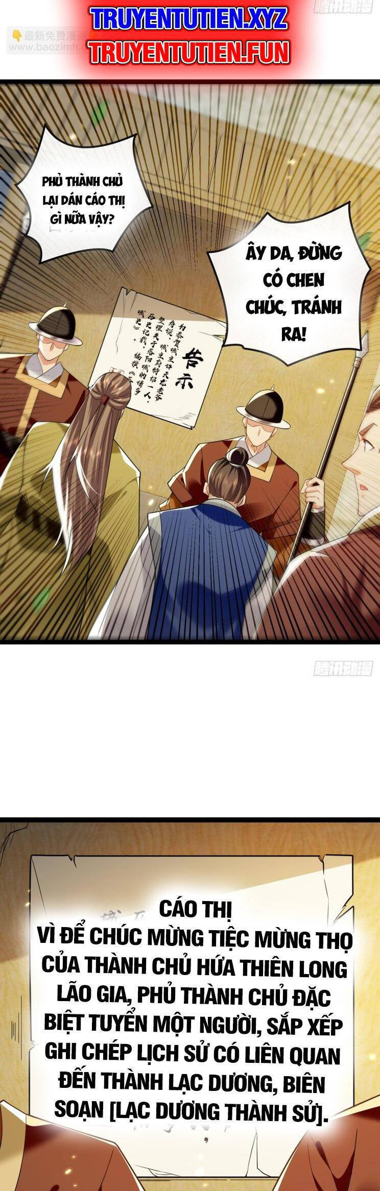 Thập Đại Đế Hoàng Đều Là Đệ Tử Của Ta Chapter 331 - Trang 2