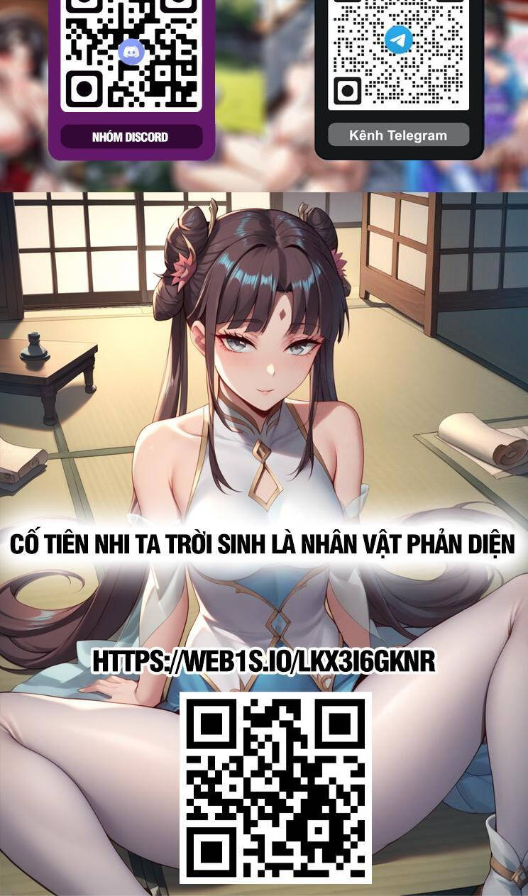 Thập Đại Đế Hoàng Đều Là Đệ Tử Của Ta Chapter 331 - Trang 2