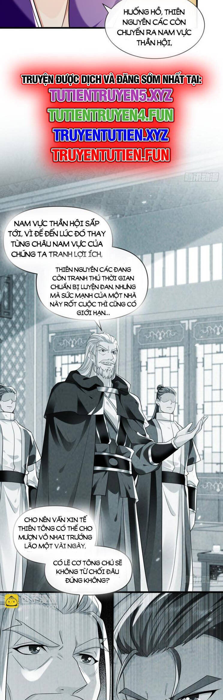 Thập Đại Đế Hoàng Đều Là Đệ Tử Của Ta Chapter 331 - Trang 2