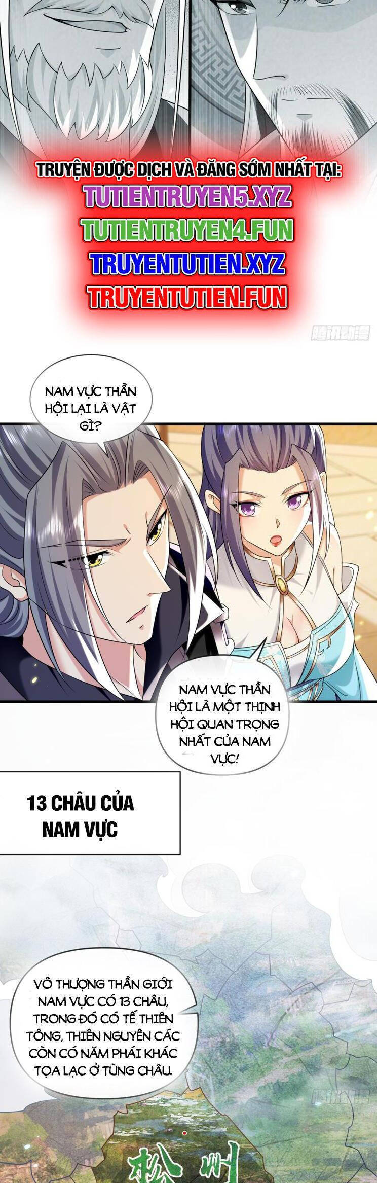 Thập Đại Đế Hoàng Đều Là Đệ Tử Của Ta Chapter 331 - Trang 2